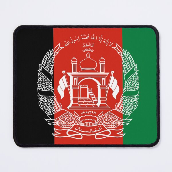 Item preview, Flag of Afghanistan designed and sold by Talion Design.