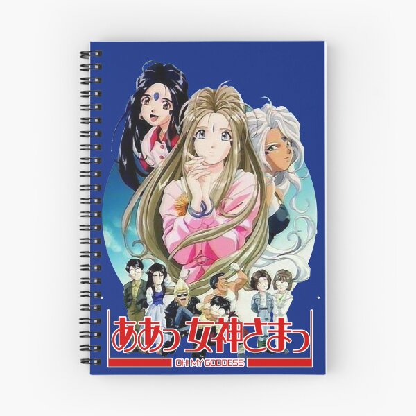 Item preview, Oh my Goddess Belldandy 90s classic anime waifu tribute designed and sold by 90snerd.