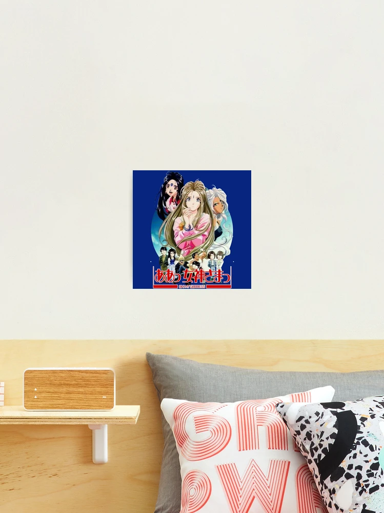 Oh my Goddess Belldandy 90s classic anime waifu tribute