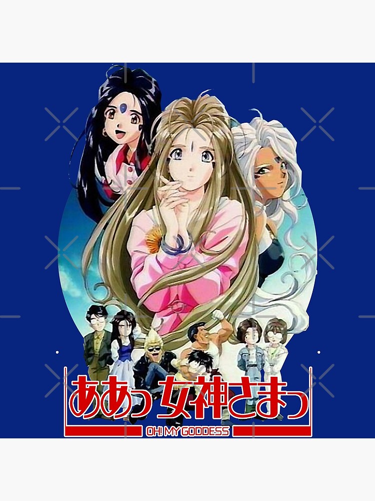 DVD ANIME OH! My Goddess - the Movie Japanese Gods / Engel / Drama/  Romance/ $16.21 - PicClick AU