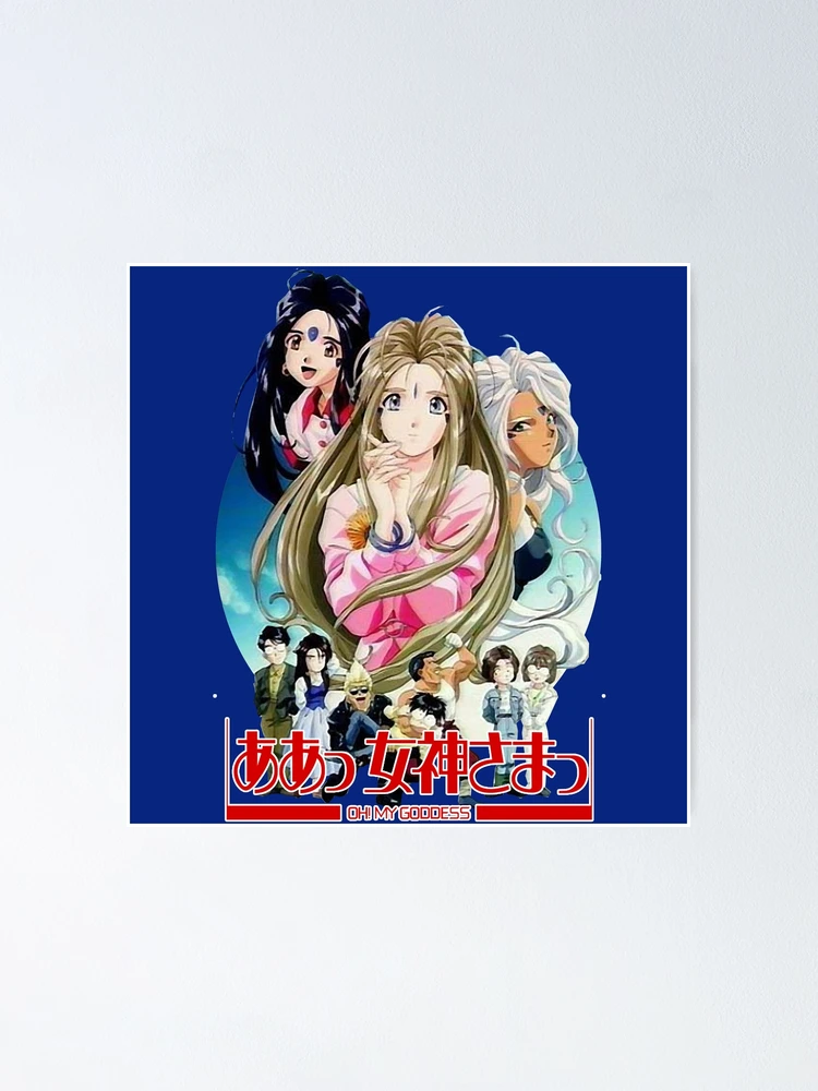 Oh my Goddess Belldandy 90s classic anime waifu tribute
