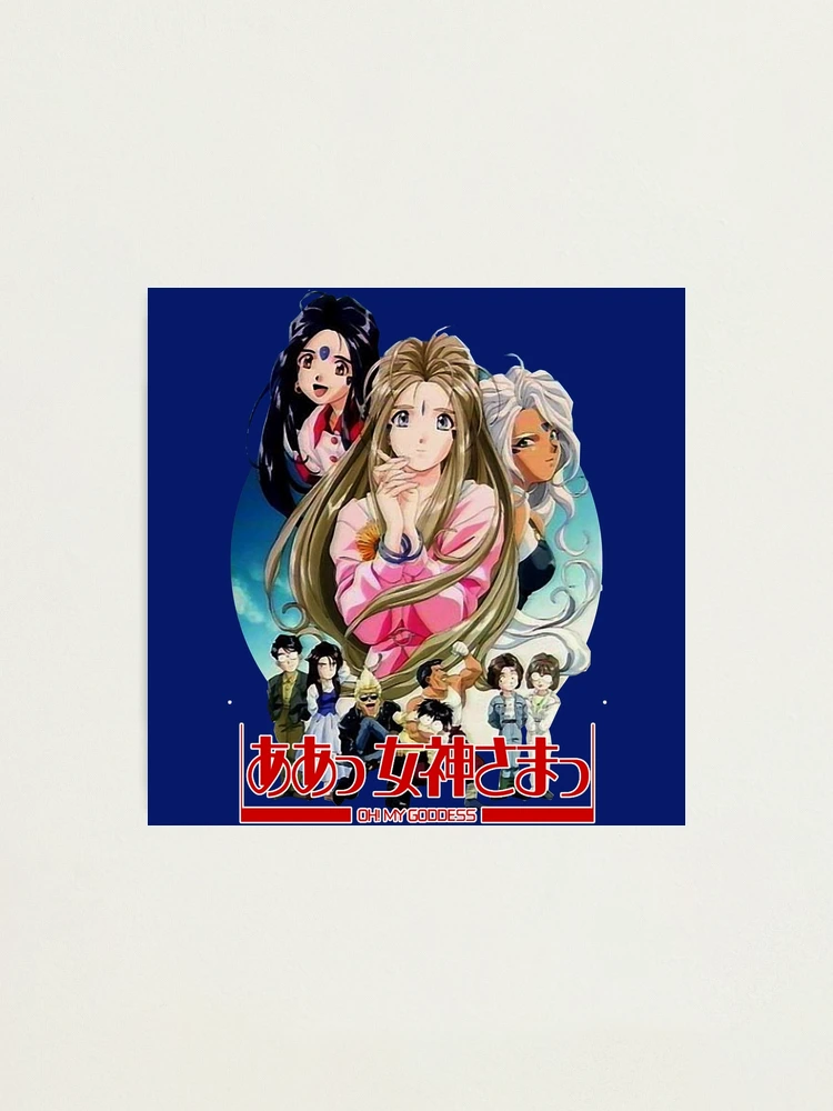Oh my Goddess Belldandy 90s classic anime waifu tribute
