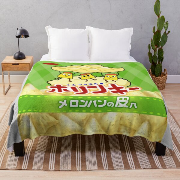Item preview, Japanese snack designed and sold by Geraldine-N.
