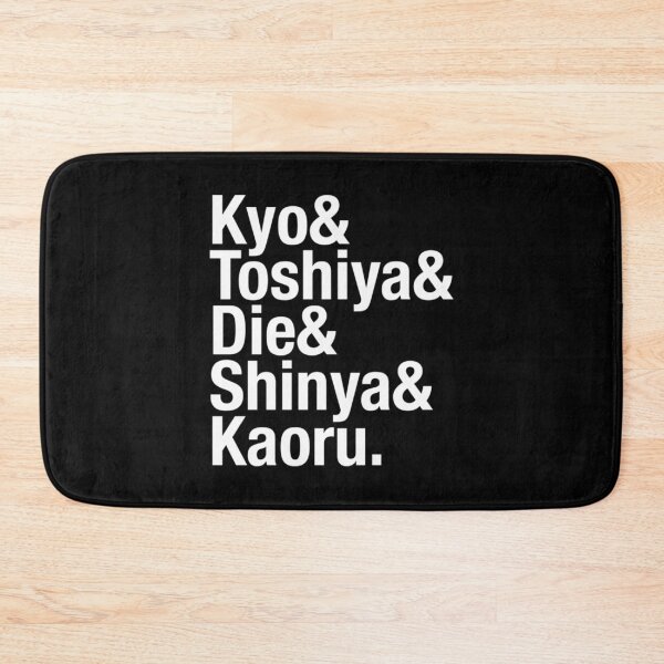 Item preview, Dir En Grey  Band Members List designed and sold by ODDBLANC.