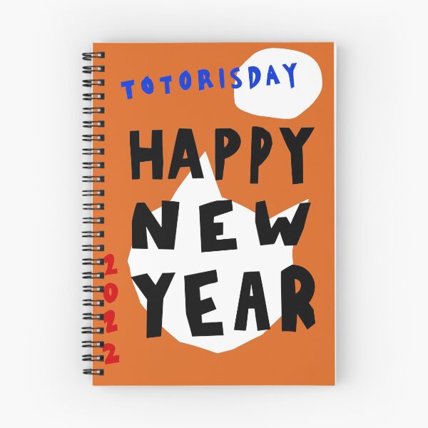 Item preview, HAPPY NEW YEAR ! designed and sold by TOTO RI.