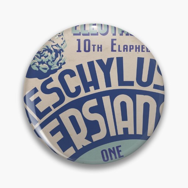 Item preview, Aeschylus THE PERSIANS Premiere Poster, 472 BC designed and sold by ANTIQUITees.