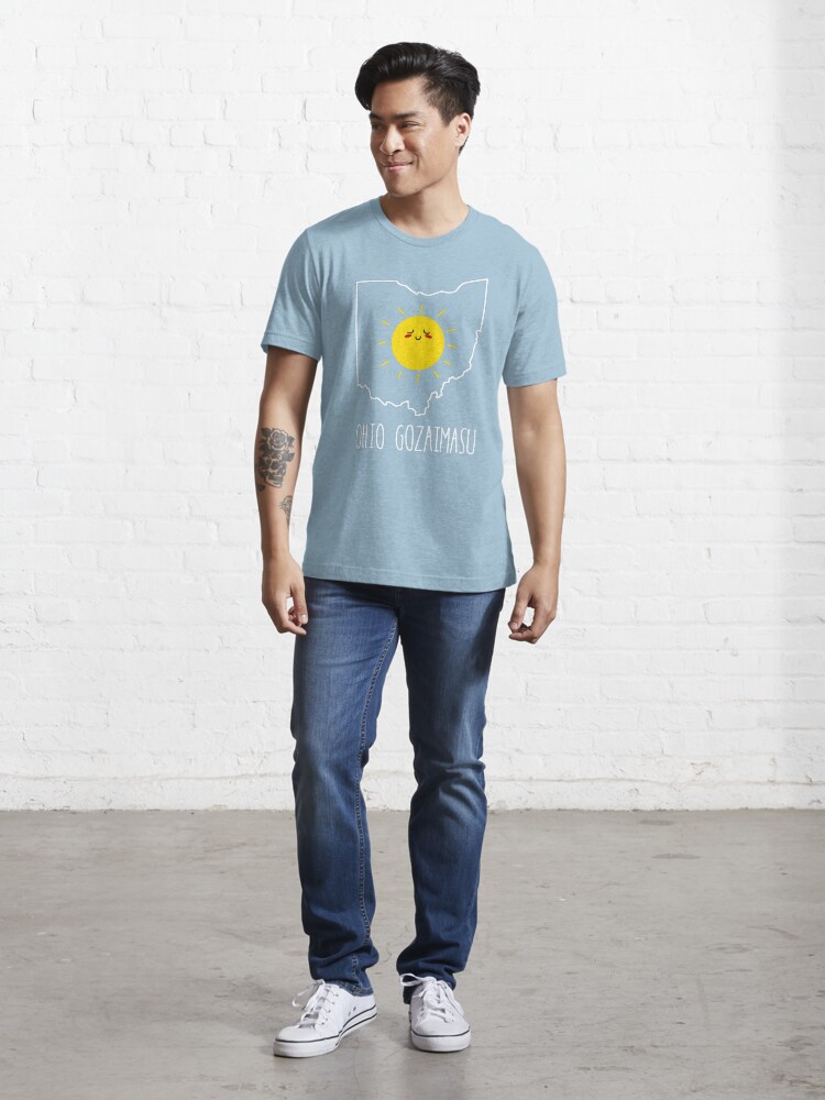 Alternate view of Ohio Gozaimasu Essential T-Shirt