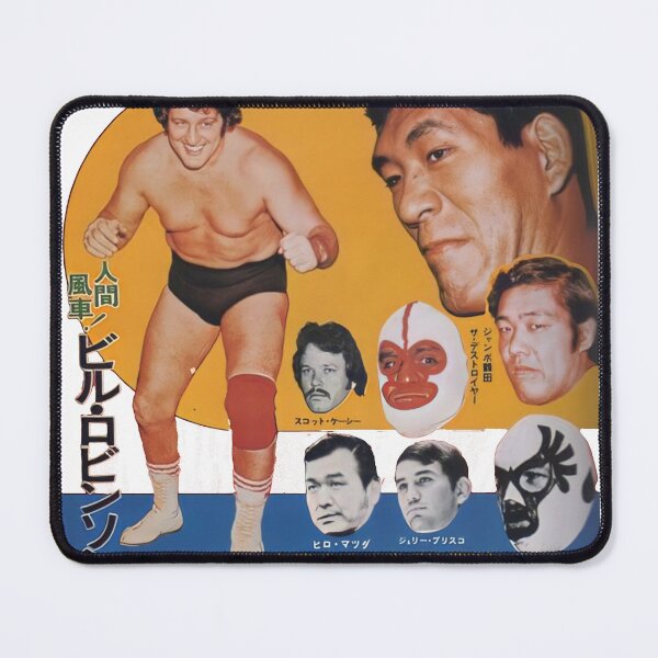 Item preview, Vintage Japanese Wrestling card poster Terry Funk v. Giant Baba  designed and sold by The Irish Whip.