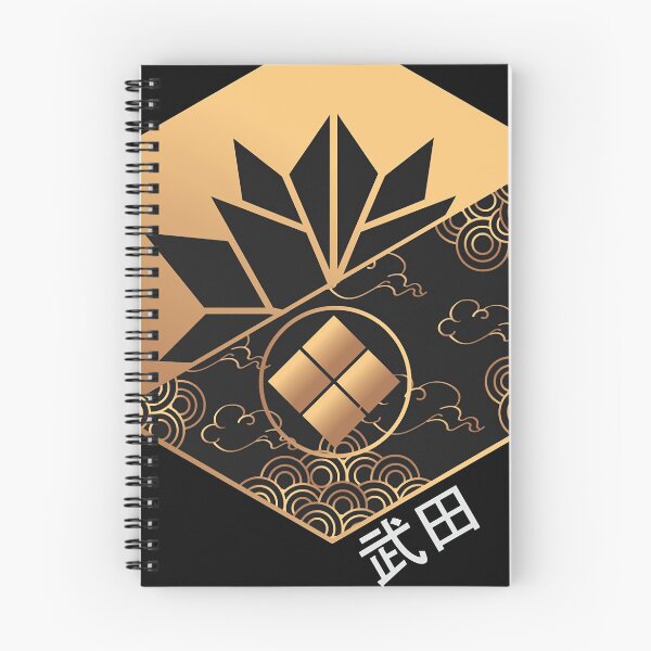 Item preview, Takeda Lotus Classic designed and sold by charlieMcCauley.