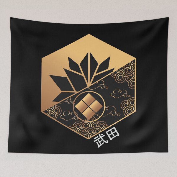 Item preview, Takeda Lotus Classic designed and sold by charlieMcCauley.