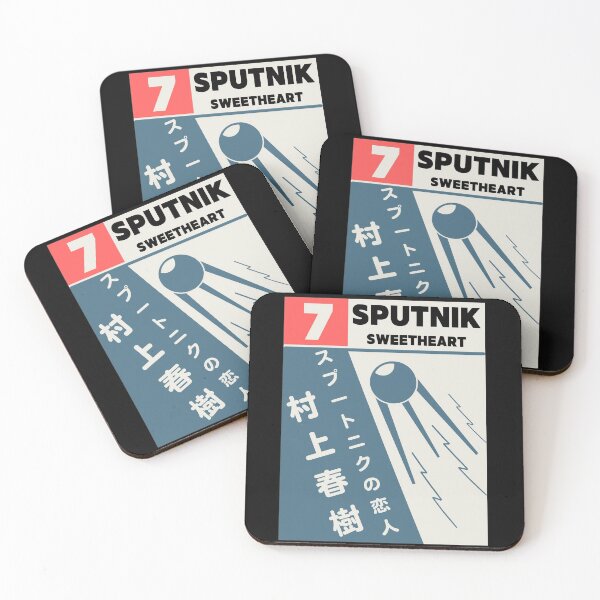 Item preview, Haruki Murakami - Sputnik Sweetheart designed and sold by Super-Mikoon.