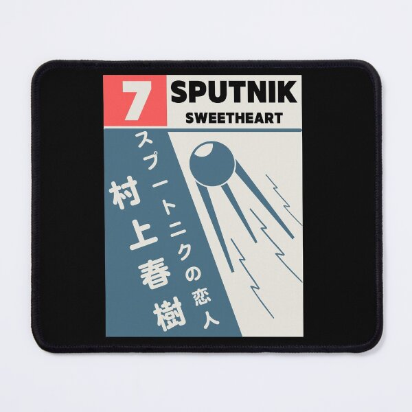 Item preview, Haruki Murakami - Sputnik Sweetheart designed and sold by Super-Mikoon.