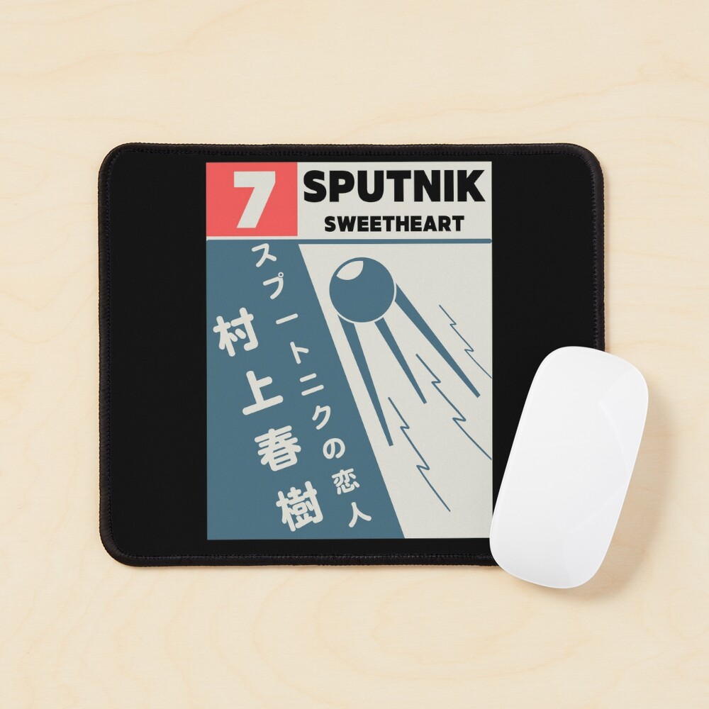 Sputnik Sweetheart - Haruki Murakami Tote Bag by allenvilla