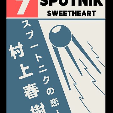 Sputnik Sweetheart - Haruki Murakami Tote Bag by allenvilla