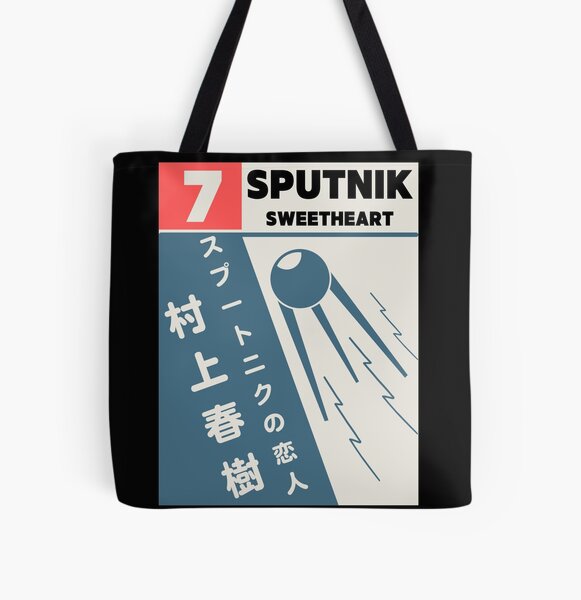 Sputnik Sweetheart - Haruki Murakami Tote Bag by allenvilla