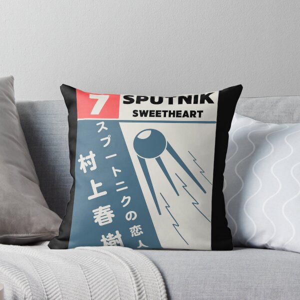 Item preview, Haruki Murakami - Sputnik Sweetheart designed and sold by Super-Mikoon.