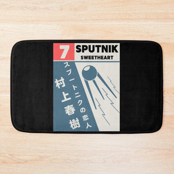 Item preview, Haruki Murakami - Sputnik Sweetheart designed and sold by Super-Mikoon.