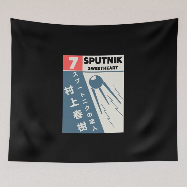 Item preview, Haruki Murakami - Sputnik Sweetheart designed and sold by Super-Mikoon.