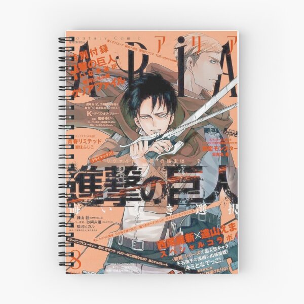 Item preview, erwin and levi designed and sold by sickmaid.