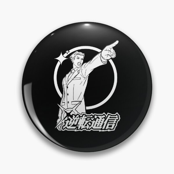 Item preview, Ace Attorney Essential designed and sold by darnellhayes.