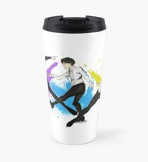 Born to Make History Version 2 Travel Mug