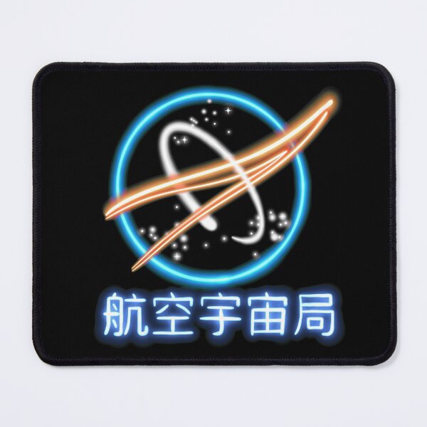 Item preview, Japanese NASA designed and sold by SCRD.