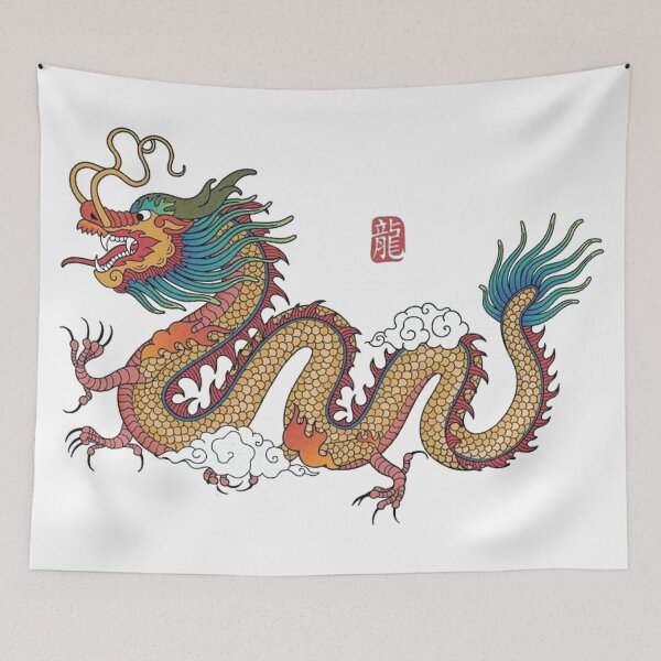 Artikelvorschau, chinesischer Drache entworfen und verkauft von ChristopherB62.