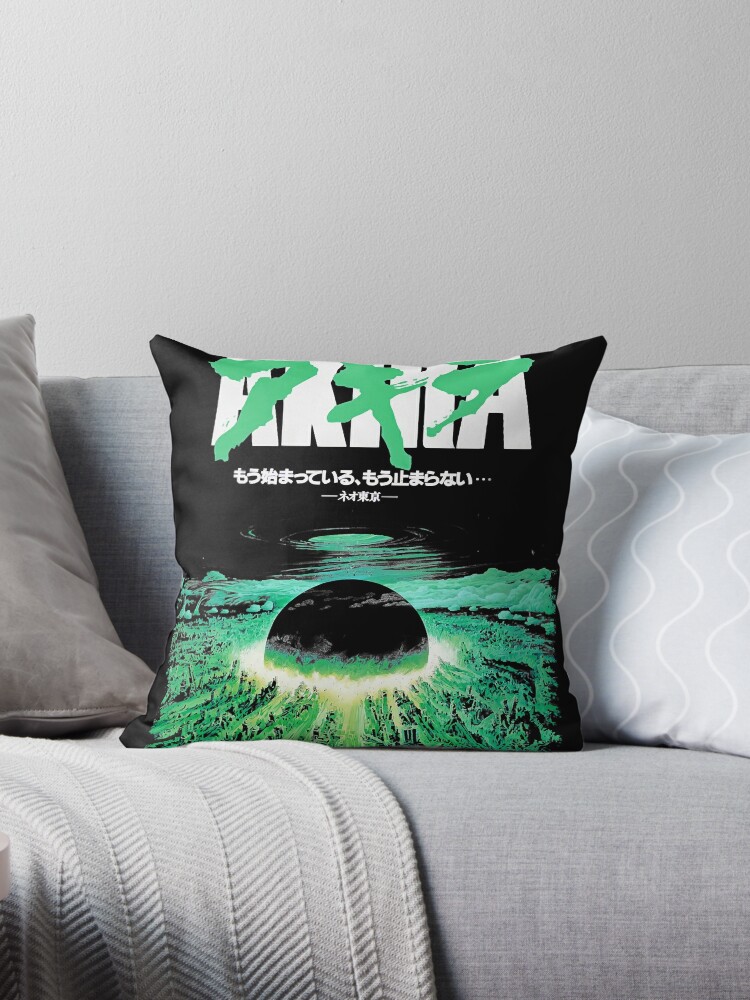 https://ih1.redbubble.net/image.3099886719.5135/throwpillow,small,750x1000-bg,f8f8f8.jpg