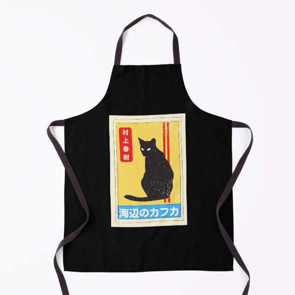 Item preview, Haruki Murakami - Kafka On the Shore designed and sold by Super-Mikoon.