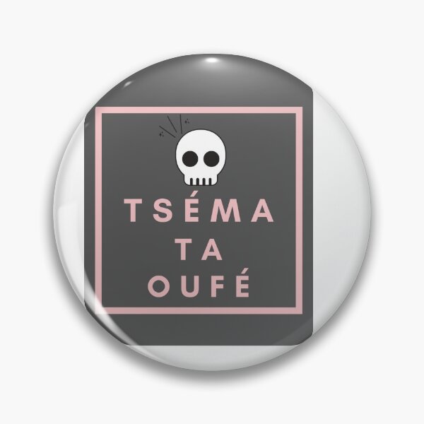 Item preview, tsema taoufé: talking behind my back I don't care about you designed and sold by FoxinhoSoumaila.
