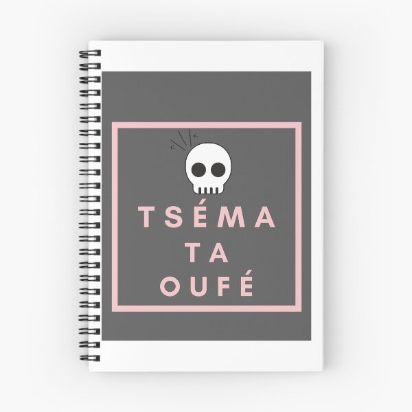 Item preview, tsema taoufé: talking behind my back I don't care about you designed and sold by FoxinhoSoumaila.