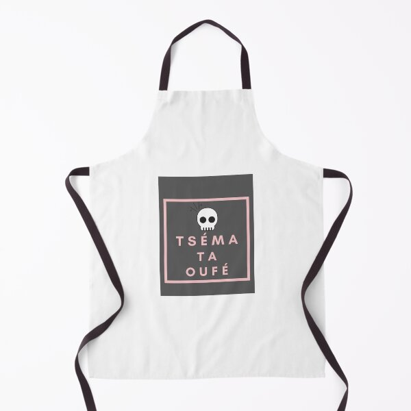 Item preview, tsema taoufé: talking behind my back I don't care about you designed and sold by FoxinhoSoumaila.