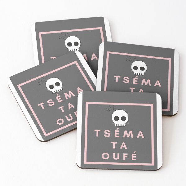 Item preview, tsema taoufé: talking behind my back I don't care about you designed and sold by FoxinhoSoumaila.