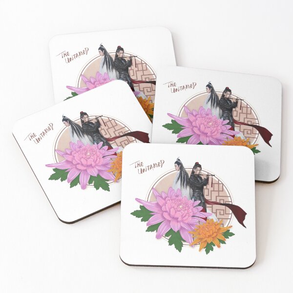 Item preview, The untamed CDrama designed and sold by Kdramaspot.