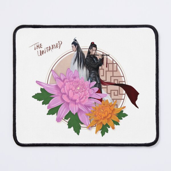 Item preview, The untamed CDrama designed and sold by Kdramaspot.