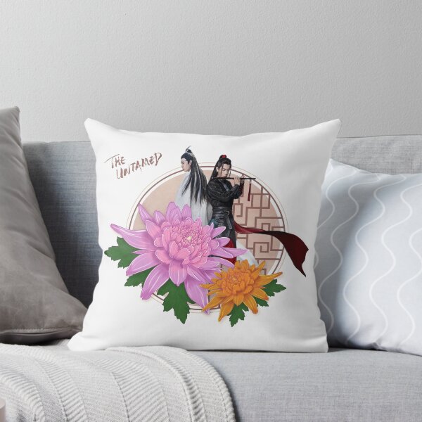 Item preview, The untamed CDrama designed and sold by Kdramaspot.