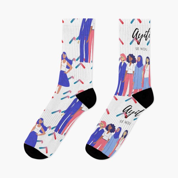 Item preview, Haiti is us designed and sold by Stephie187.