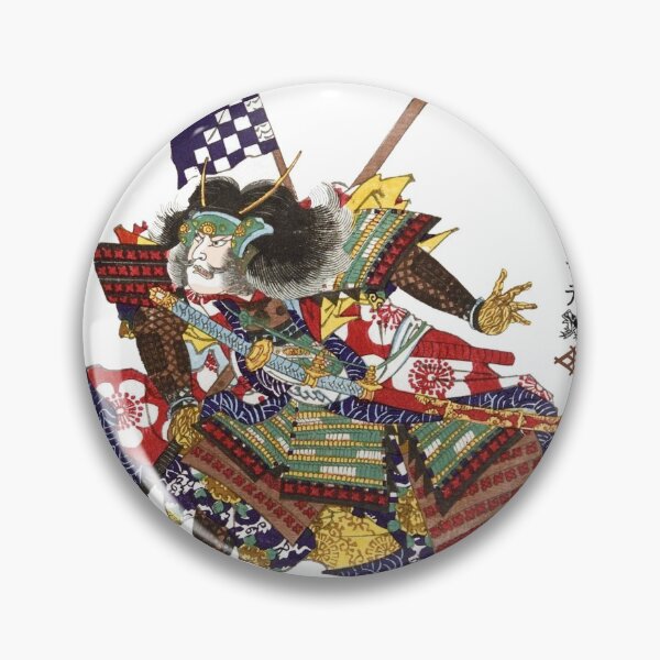 Item preview, F-028 Hiroshi Mori designed and sold by StuartHammond.