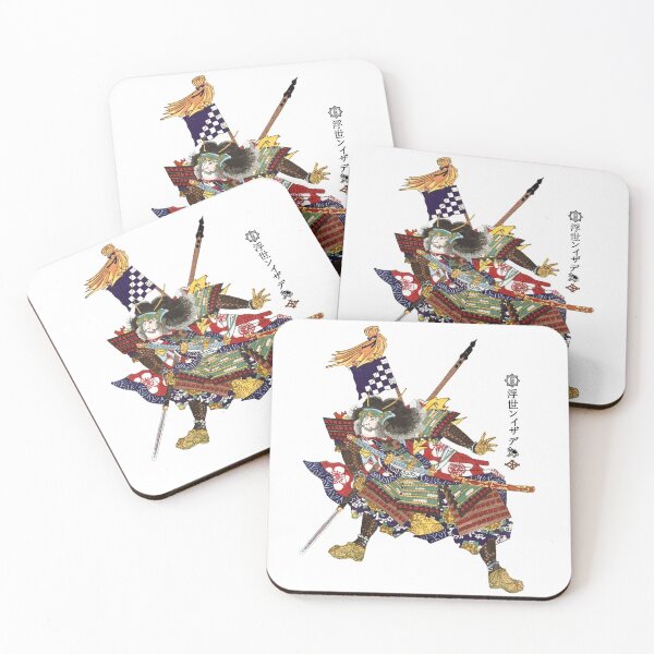 Item preview, F-028 Hiroshi Mori designed and sold by StuartHammond.