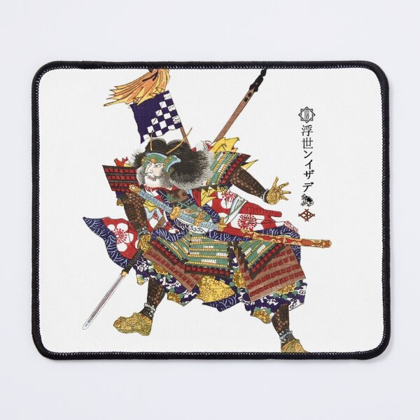 Item preview, F-028 Hiroshi Mori designed and sold by StuartHammond.