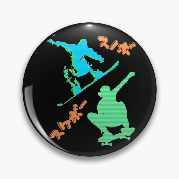 Item preview, Skateboarding and Snowboarding with Japanese designed and sold by AuthenticJPN.