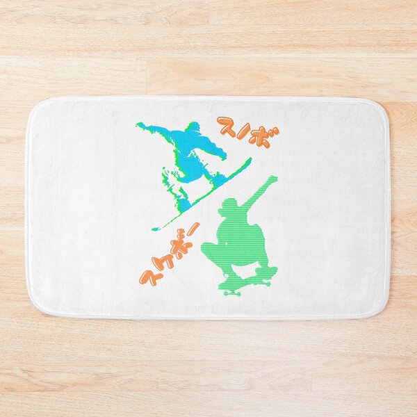 Item preview, Skateboarding and Snowboarding with Japanese designed and sold by AuthenticJPN.