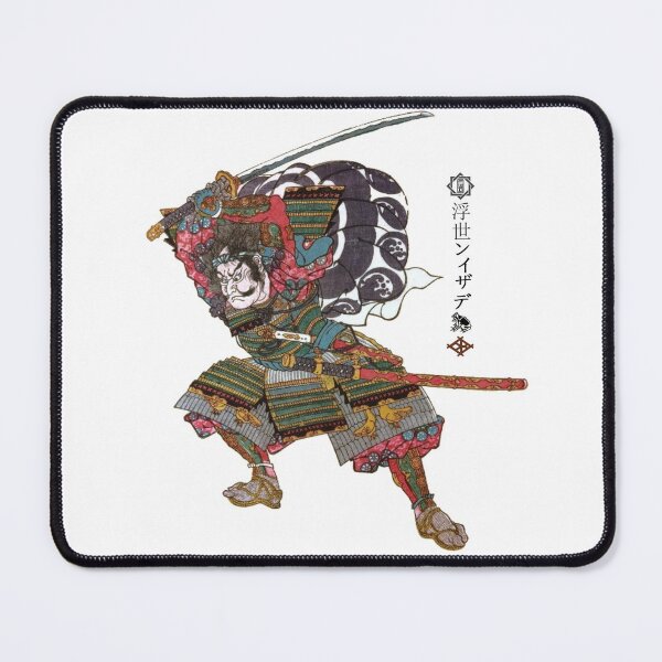 Item preview, F-022 Kumagae Jiro Naozane designed and sold by StuartHammond.