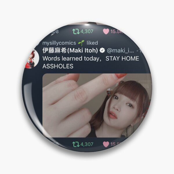 Item preview, Maki Itoh - Words Learned Today designed and sold by russelldearest.