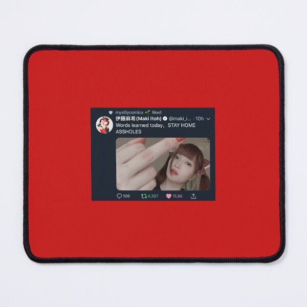 Item preview, Maki Itoh - Words Learned Today designed and sold by russelldearest.
