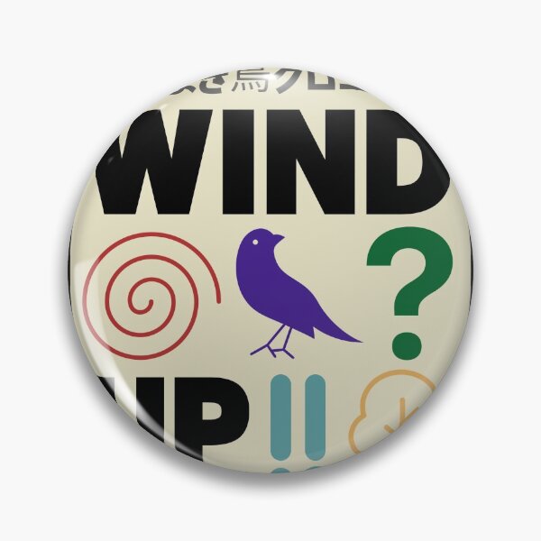 Item preview, Haruki Murakami - The Wind-Up Bird Chronicle designed and sold by Super-Mikoon.