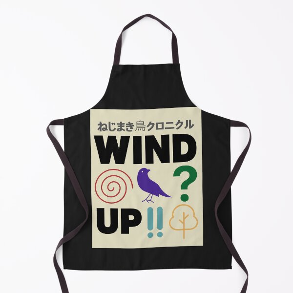Item preview, Haruki Murakami - The Wind-Up Bird Chronicle designed and sold by Super-Mikoon.
