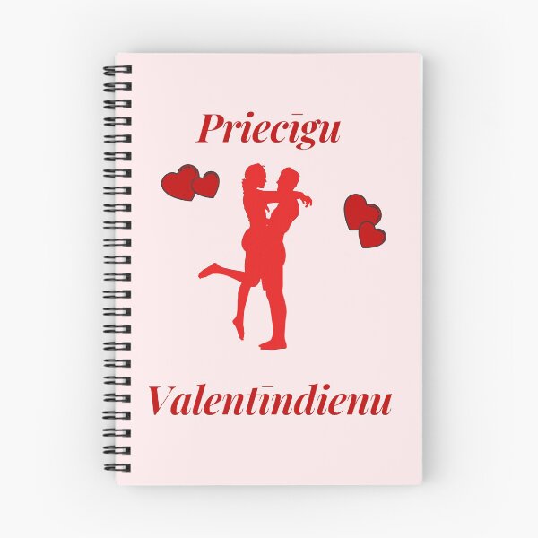 Item preview, Priecīgu valentīndienu latviski latviešu valoda designed and sold by LukjanovArt.