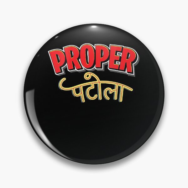 Item preview, Womens Proper Patola, Funny Punjabi Bollywood Movie Popular Saying V-Neck T-Shirt designed and sold by scarletsaman.