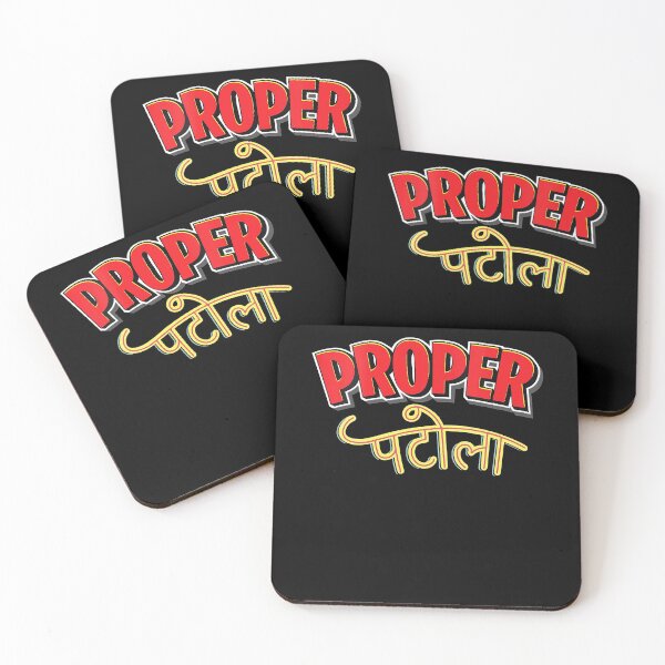 Item preview, Womens Proper Patola, Funny Punjabi Bollywood Movie Popular Saying V-Neck T-Shirt designed and sold by scarletsaman.